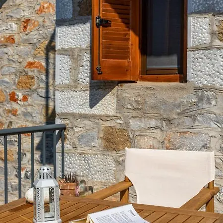 Holiday home Maria's Riglia
